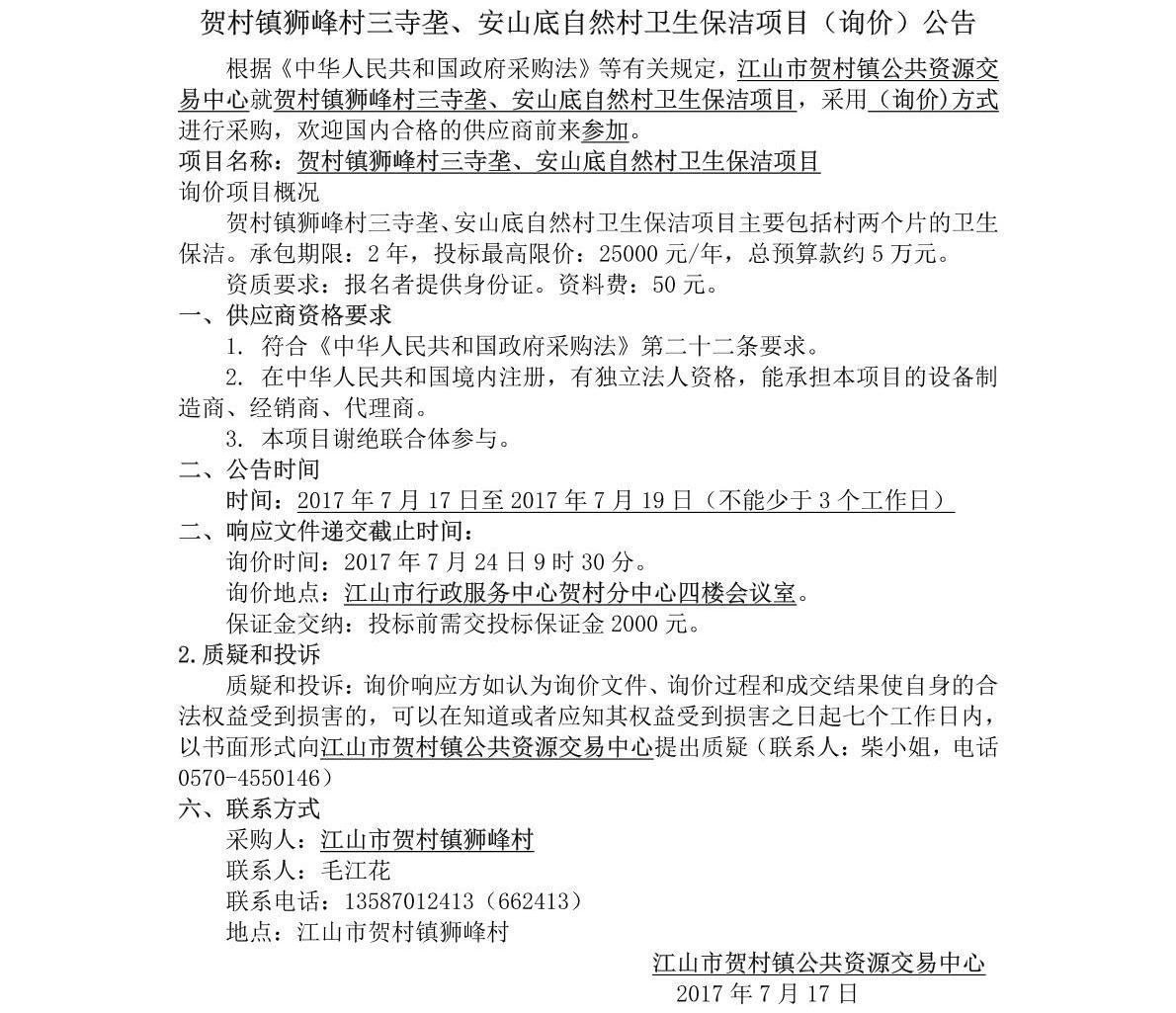 dc1445a7-2373-4594-b9b7-9abd63f25d6a.jpeg