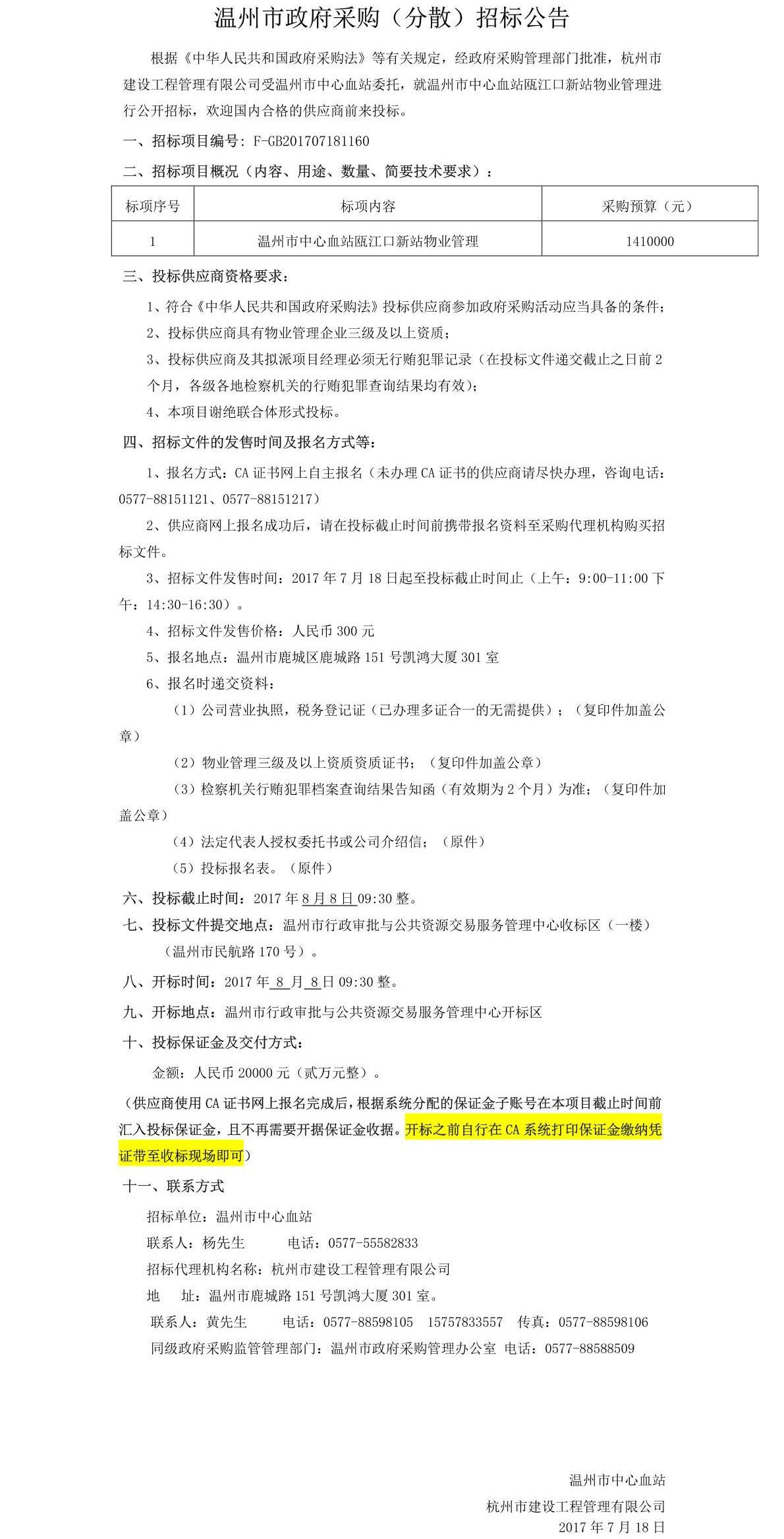 4ab5c9c8-5a8c-4acc-8d08-9a37530272b0.jpeg