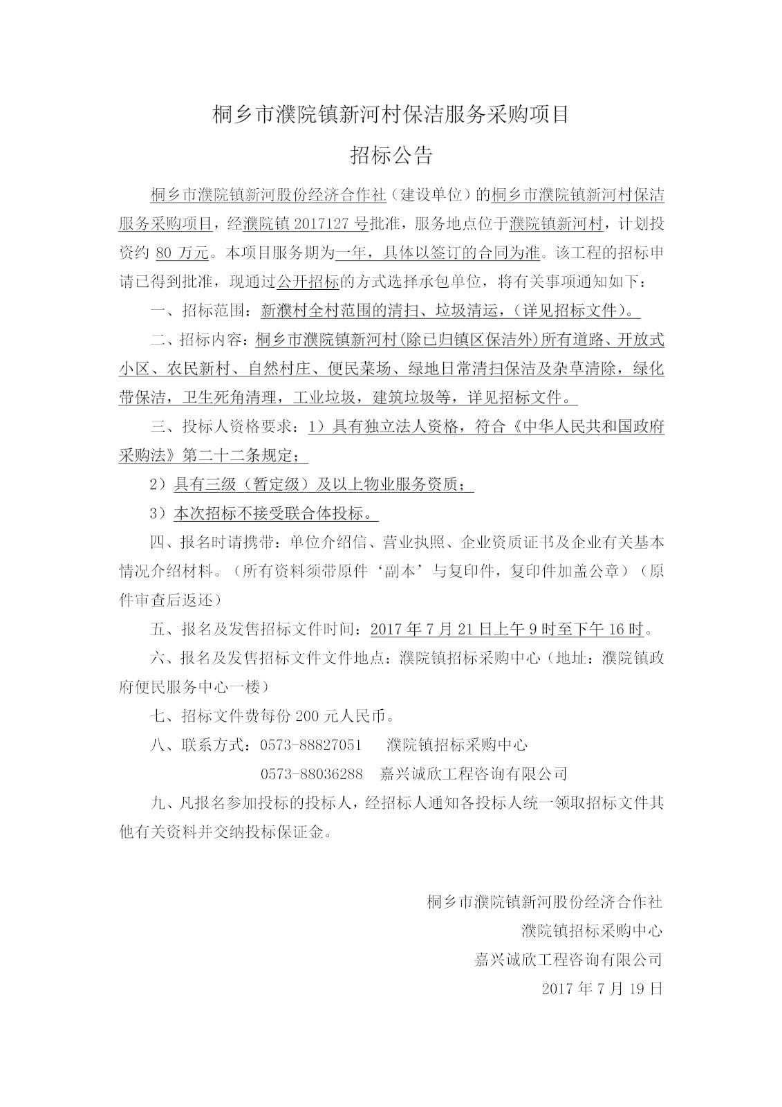 f446ecdd-89d9-4d54-bffa-acdcf76aa096.jpeg