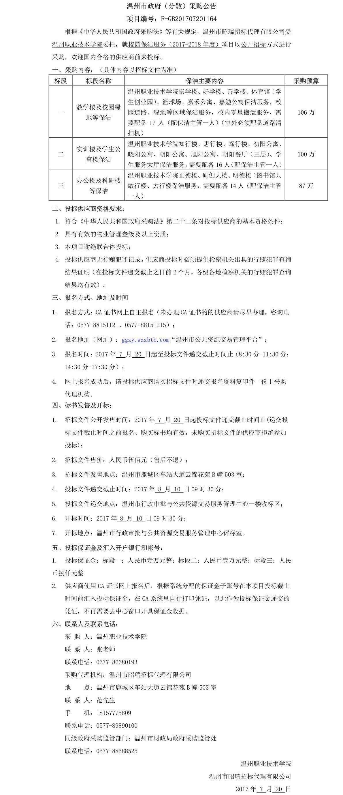 e801aa29-b1cd-4568-8aab-c7a01e2d5d12.jpeg