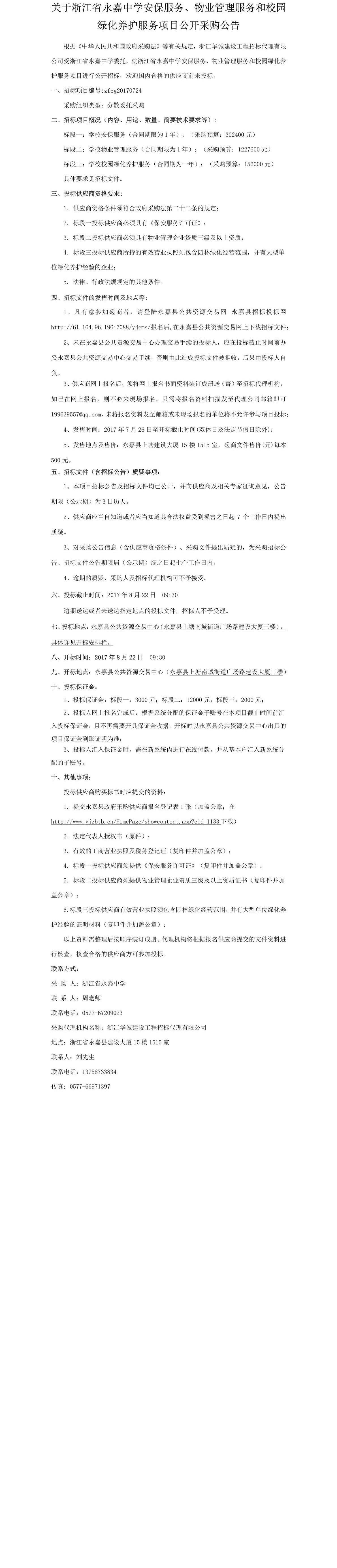 feeaf8d8-c2ee-43eb-8bf7-9a4440c6d4e2.jpeg