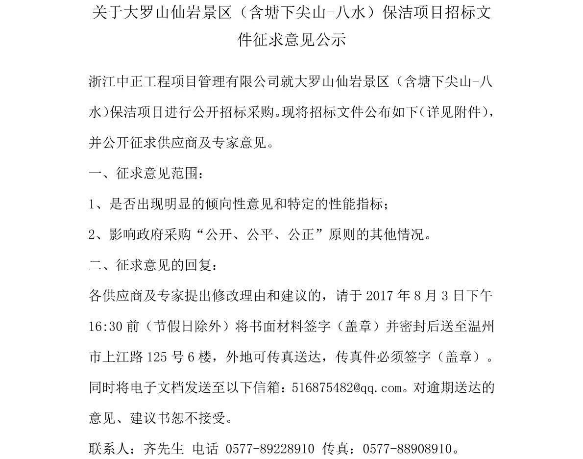 db1def59-1eb8-43e0-be64-7ca3a0af3473.jpeg