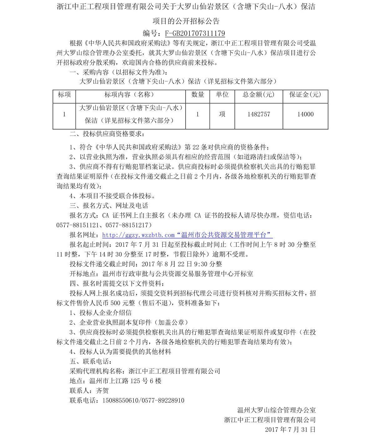 9f3d6816-77b4-4216-9d88-d5302bc15689.jpeg