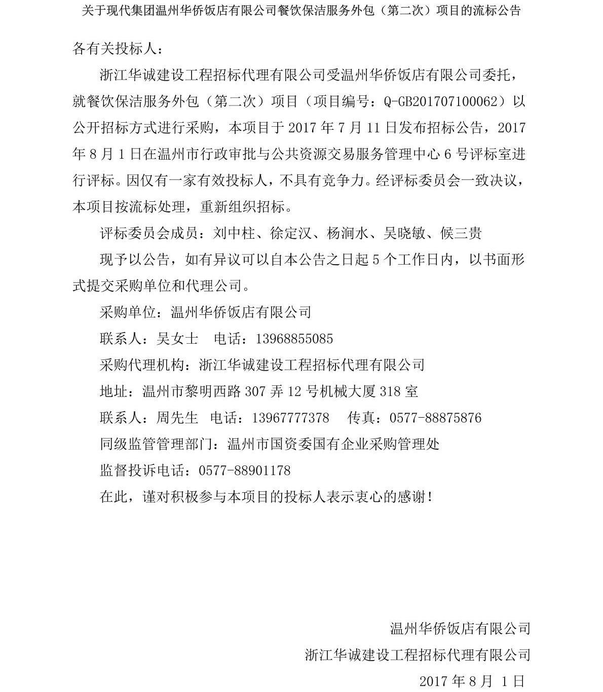 f29e12ae-4f09-40c9-84c9-3b3736045828.jpeg