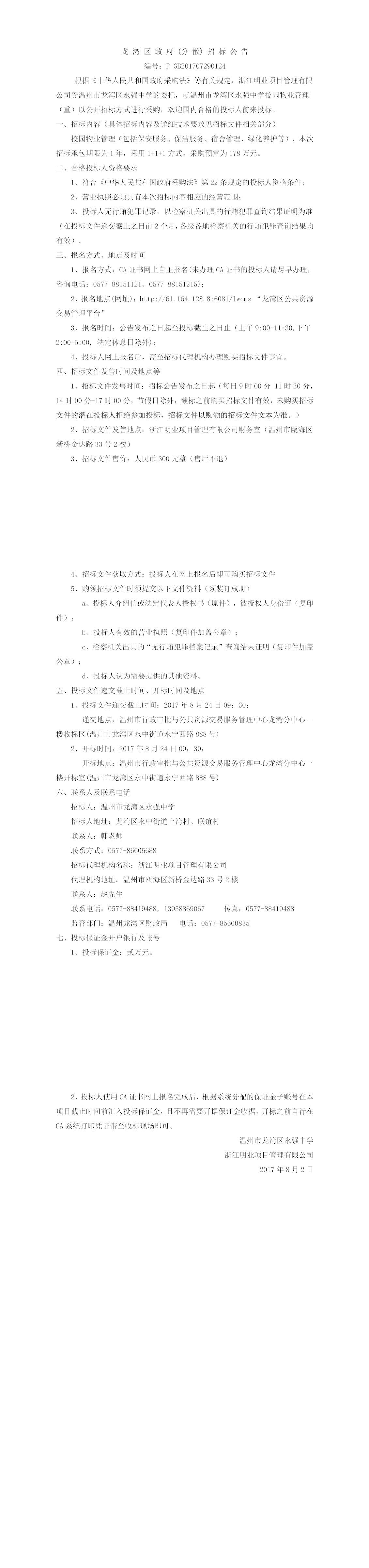 cf64d3b7-6e46-4e32-8ce6-1e01827aa278.jpeg