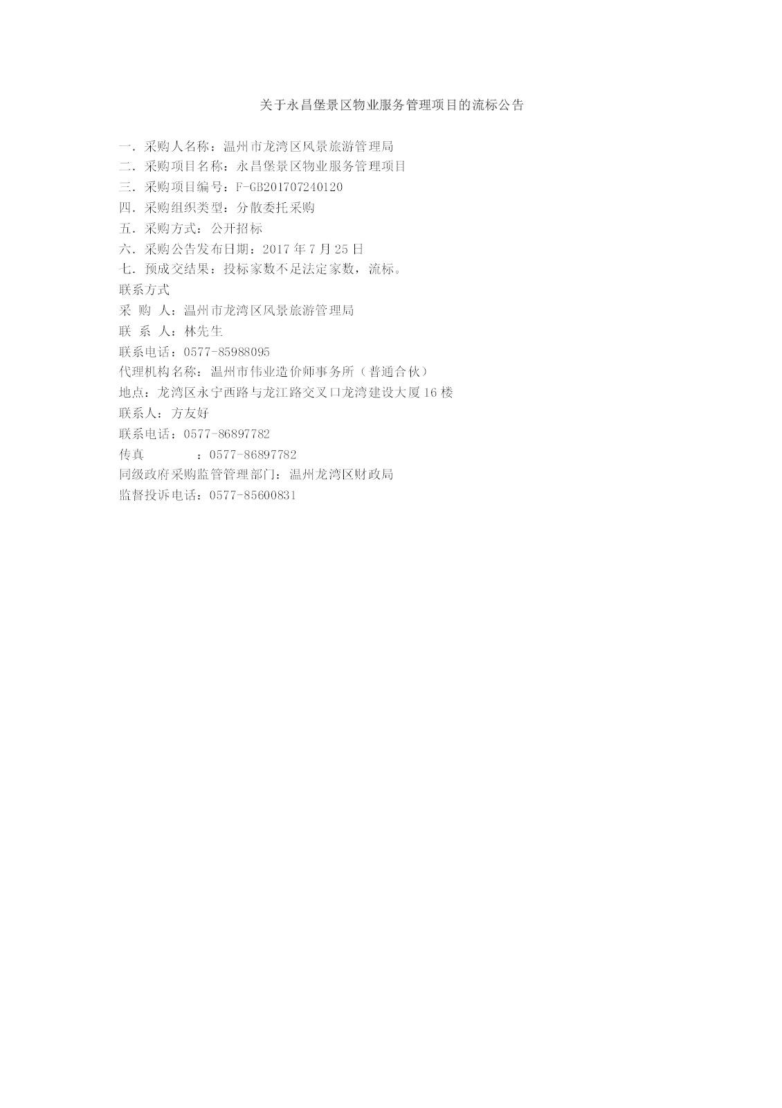 a51e8ec3-5edb-4e6a-a218-79161fb1719e.jpeg