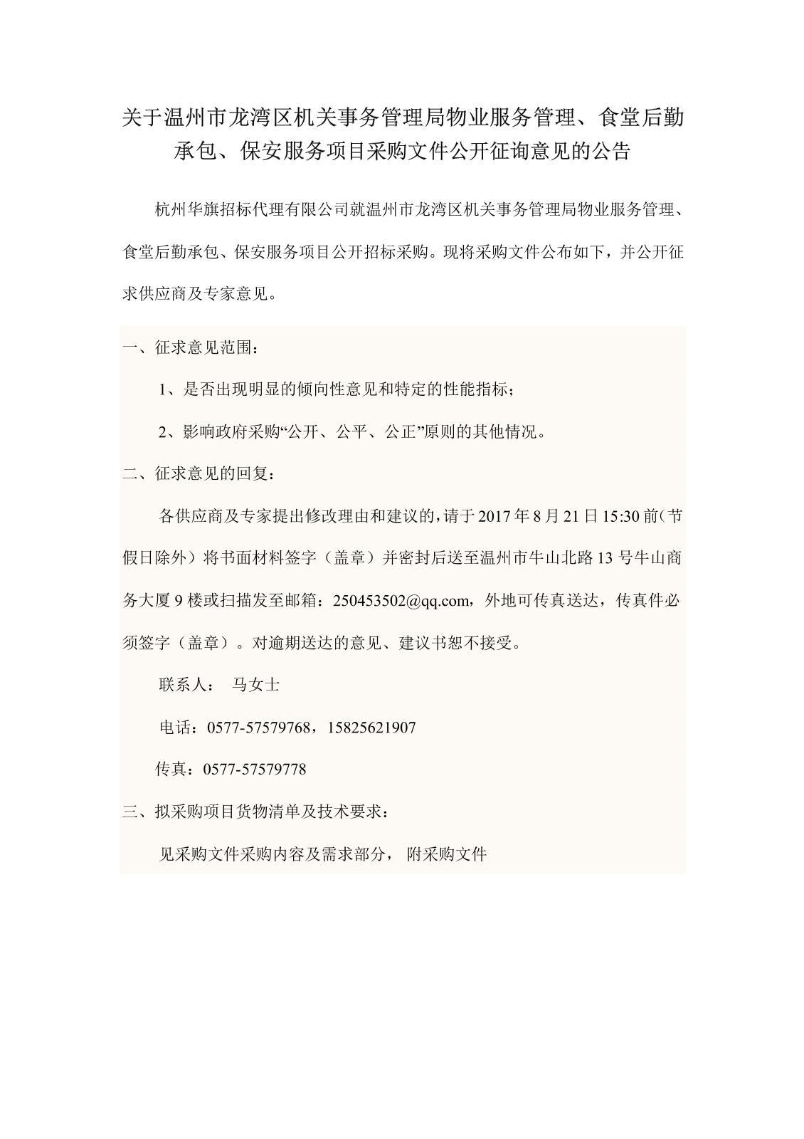 67b7bd07-2f30-43ed-8dc4-8c334670e821.jpeg
