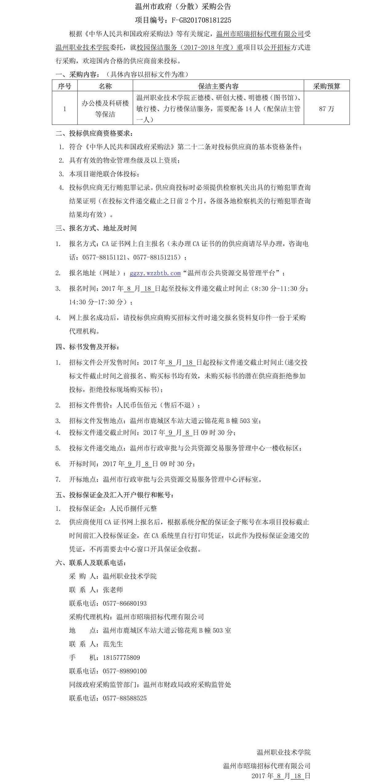 b5ce9d99-fe06-448a-adb0-63c26aabe3b1.jpeg