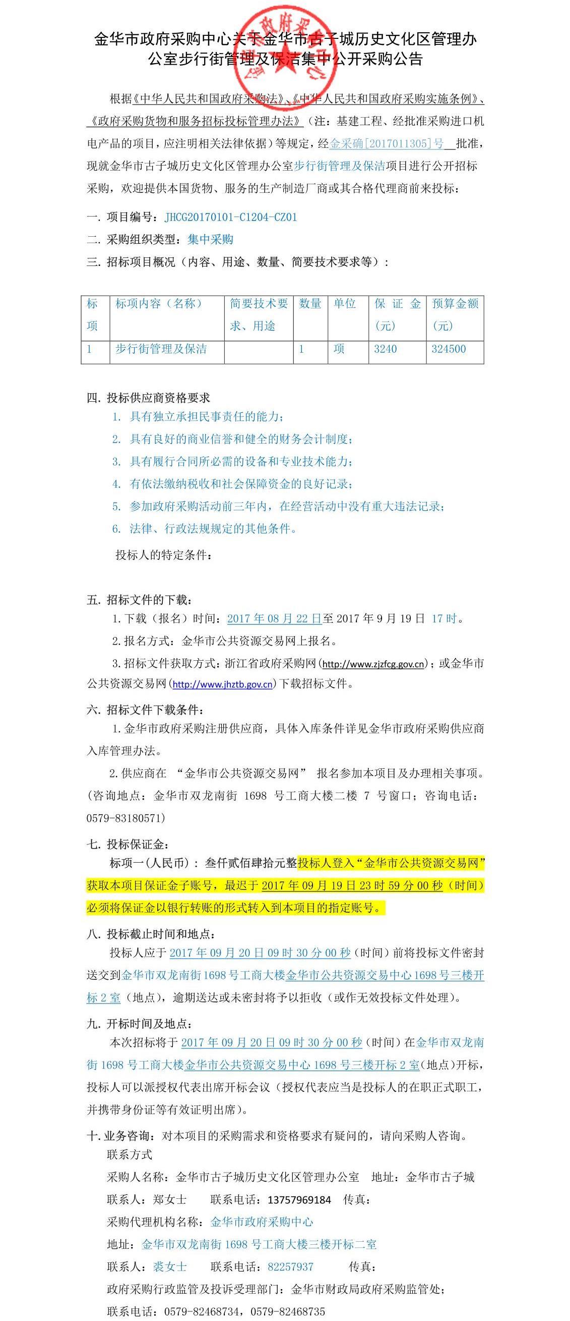 2cba480a-3ce2-49bd-9bdb-5a731f29b6ed.jpeg