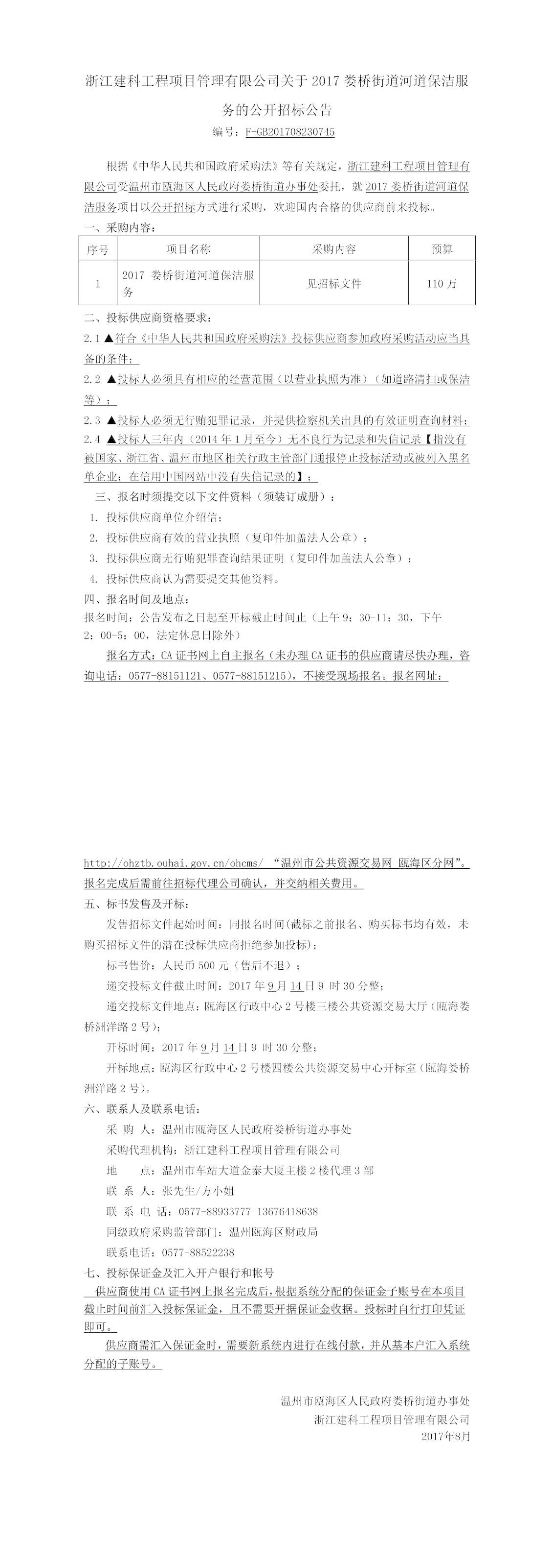e04f6b5f-7469-456c-9a73-d147d9f6729f.jpeg
