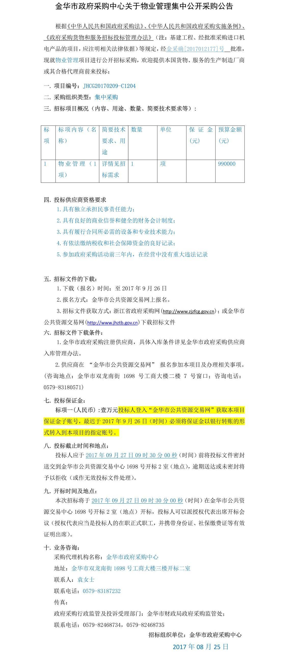 c2df7b1c-52dd-4af9-810b-5cd5af43a427.jpeg