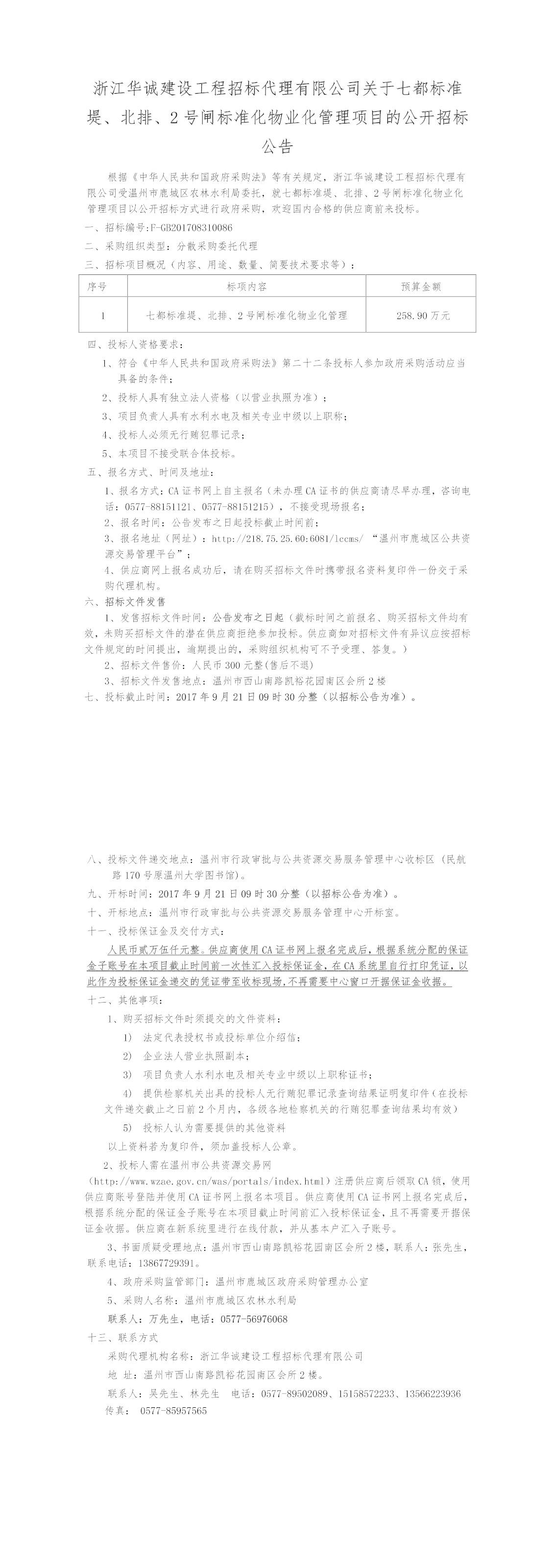 dd6e6c54-efbc-487b-a665-508aac6814e8.jpeg