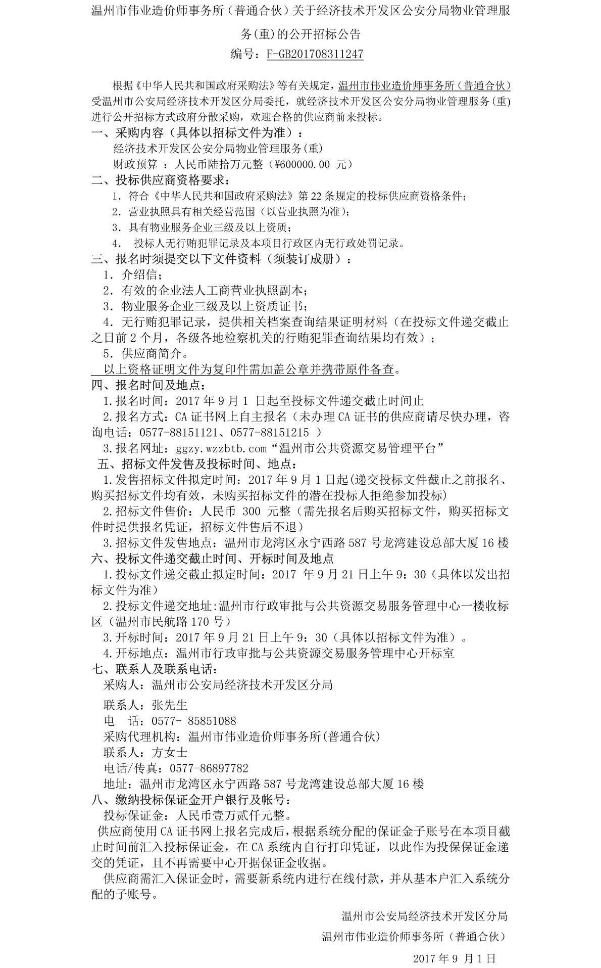 41cf1ad2-9525-4987-a8d7-81ad6b163872.jpeg
