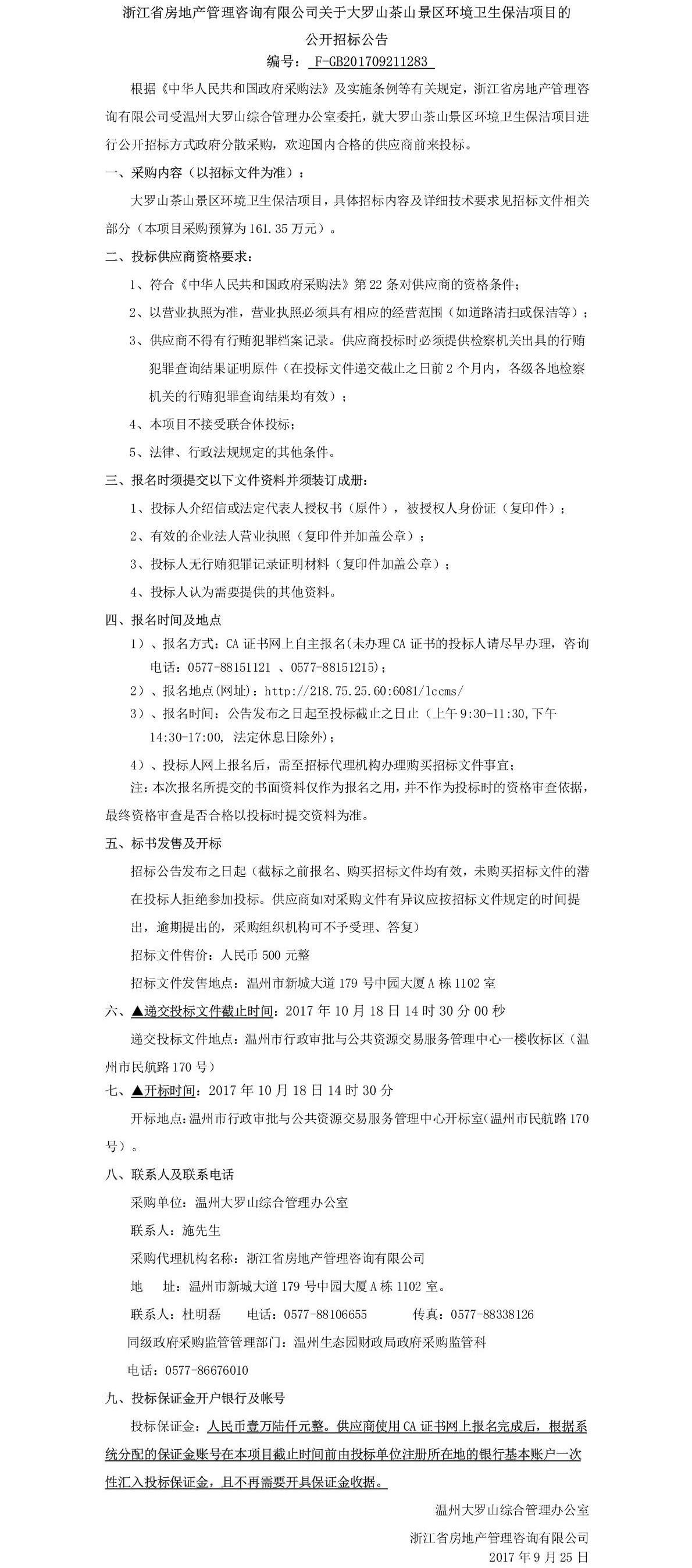 ff108ddf-d148-4e75-a3b2-a5c53fb4b62a.jpeg